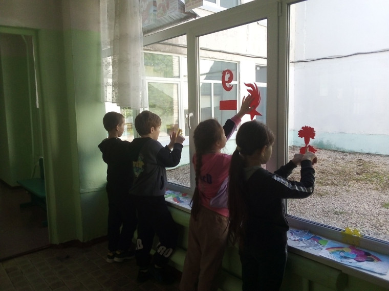 Всероссийская акция "Окна Победы".