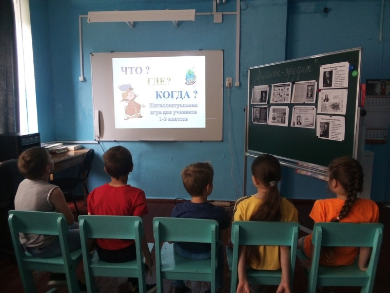 ЛДП «Орлята России» День семнадцатый-«Орленок-эрудит».