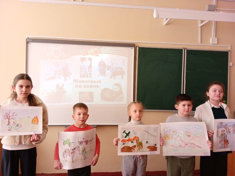 Районный конкурс «Животные - герои Великой Отечественной войны».